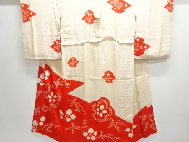 Japanese Kimono / Chirimen Kinsha Silk